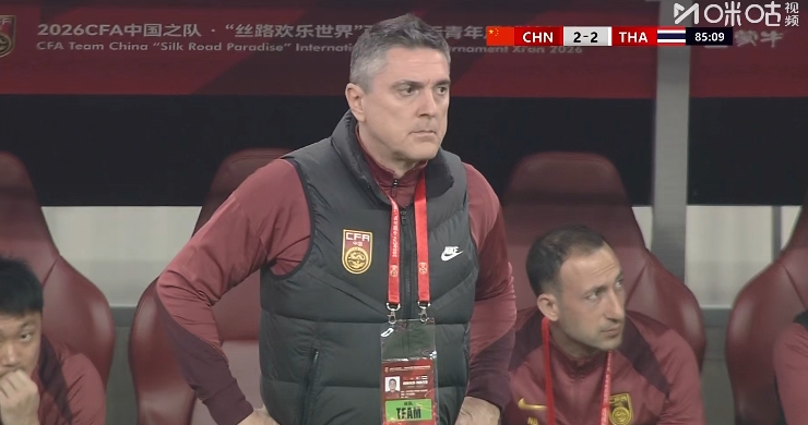 U23国足亚洲杯后首秀2-2泰国 九人上调国足+主力门将伤缺 U23国足亚洲杯后首秀2-2泰国 九人上调国足+主力门将伤缺