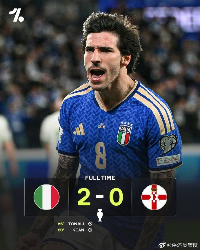 托纳利传射建功 意大利晋级附加赛决赛对阵波黑