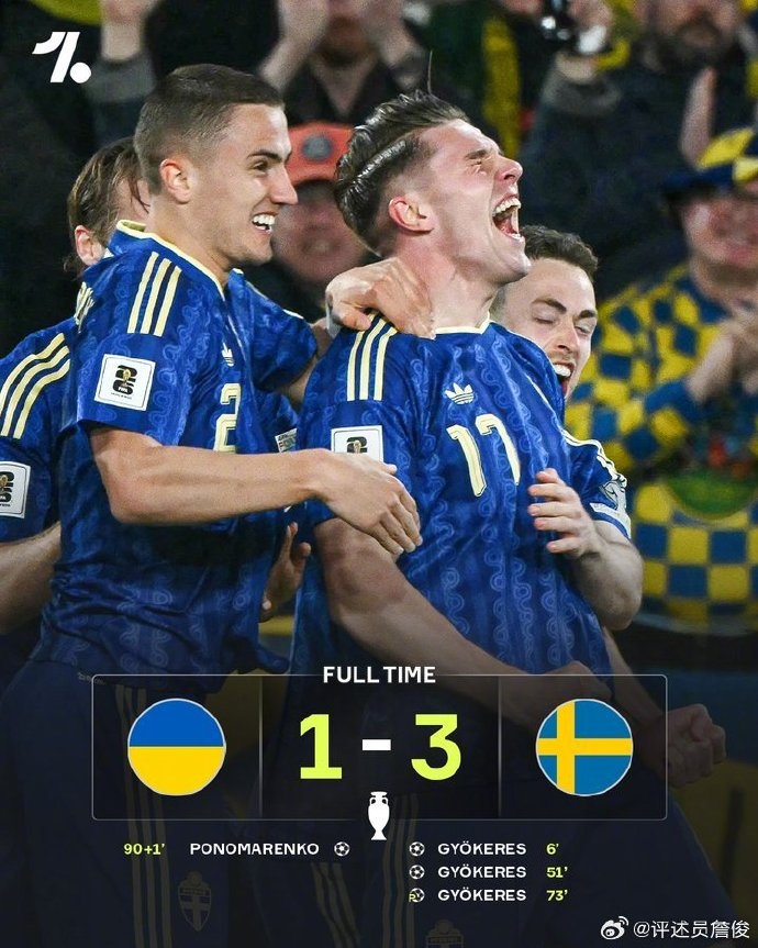 托纳利传射建功 意大利晋级附加赛决赛对阵波黑