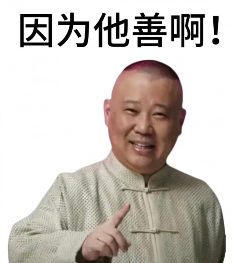 雷霆主场27分屠开拓者取17胜1负 杨瀚森8分4板3助难阻惨败 雷霆主场27分屠开拓者取17胜1负 杨瀚森8分4板3助难阻惨败