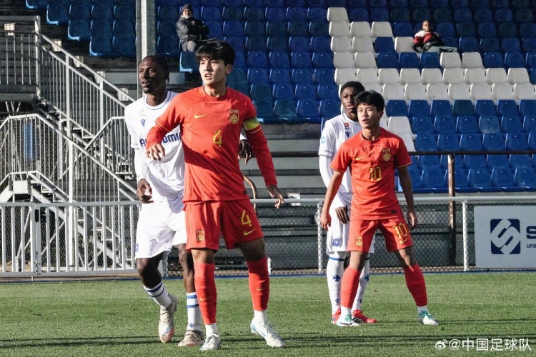 国少U16两度领先遭逆转 2-3憾负欧塞尔U17