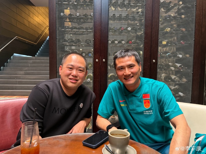 国足封闭集训纪律严明 邵佳一婉拒外出邀约 国足封闭集训纪律严明 邵佳一婉拒外出邀约