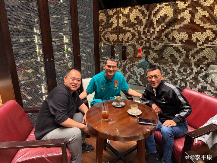 国足封闭集训纪律严明 邵佳一婉拒外出邀约 国足封闭集训纪律严明 邵佳一婉拒外出邀约