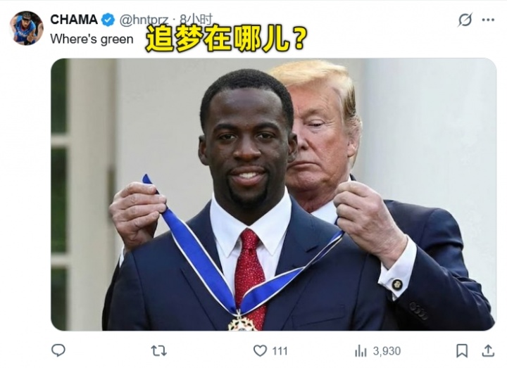 亚历山大入围体育道德风尚奖候选 美网友热议 亚历山大入围体育道德风尚奖候选 美网友热议