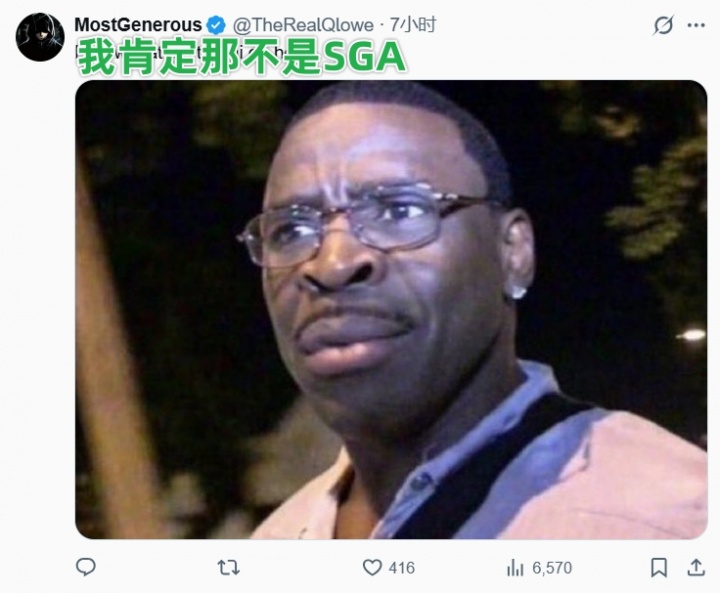 亚历山大入围体育道德风尚奖候选 美网友热议 亚历山大入围体育道德风尚奖候选 美网友热议