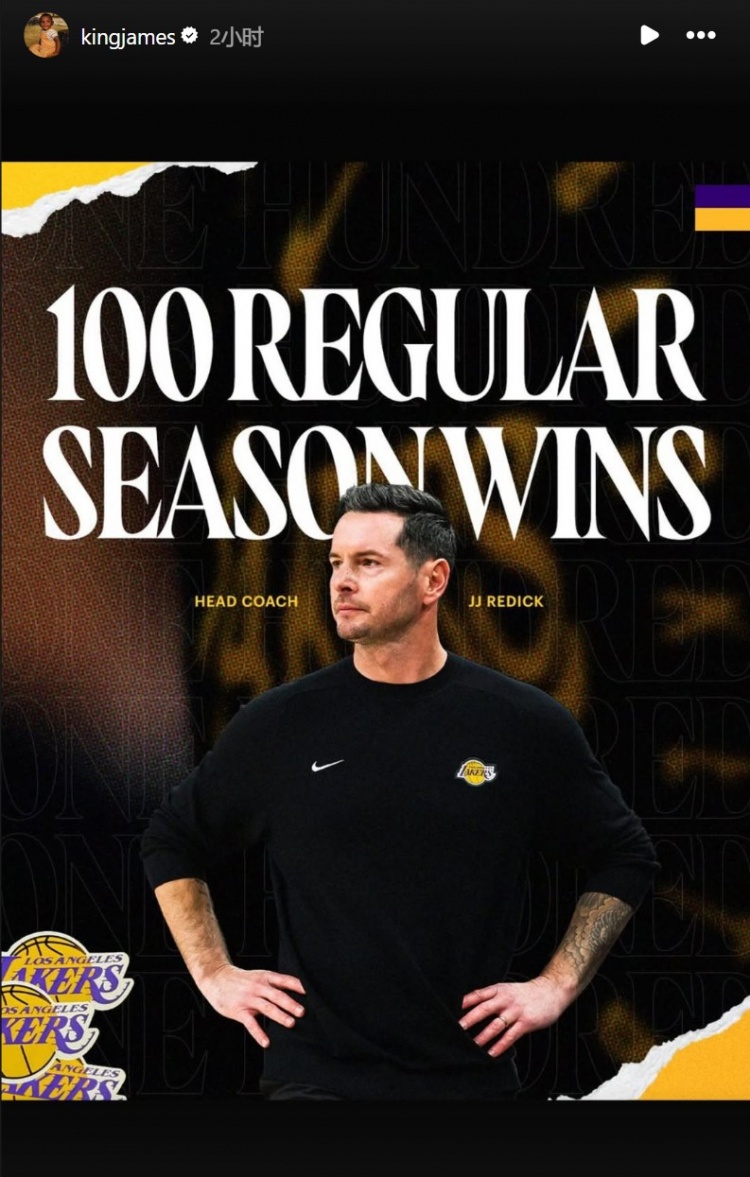 湖人主场轻取骑士 詹姆斯赛后转发里程碑数据 湖人主场轻取骑士 詹姆斯赛后转发里程碑数据