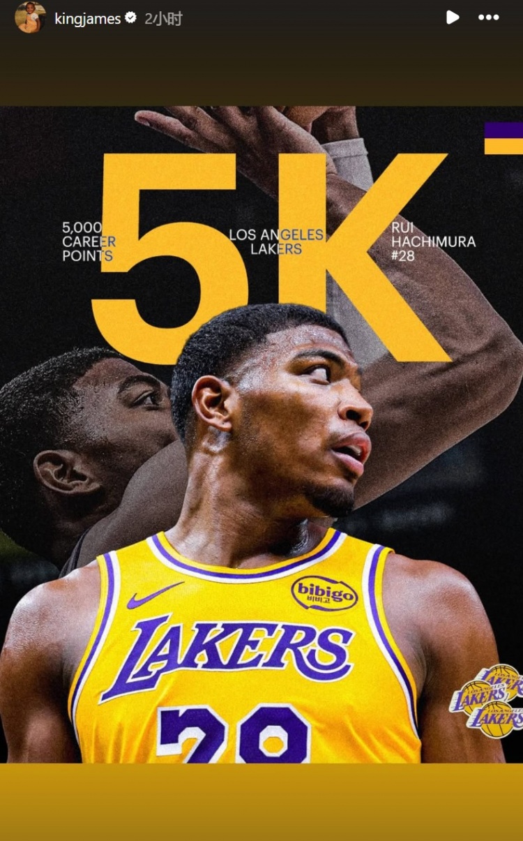 湖人主场轻取骑士 詹姆斯赛后转发里程碑数据 湖人主场轻取骑士 詹姆斯赛后转发里程碑数据