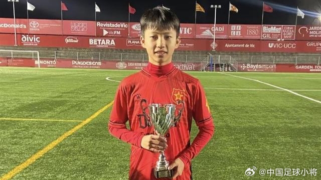 拉玛西亚签入14岁中国边锋李昊炎 出自董路足球小将项目