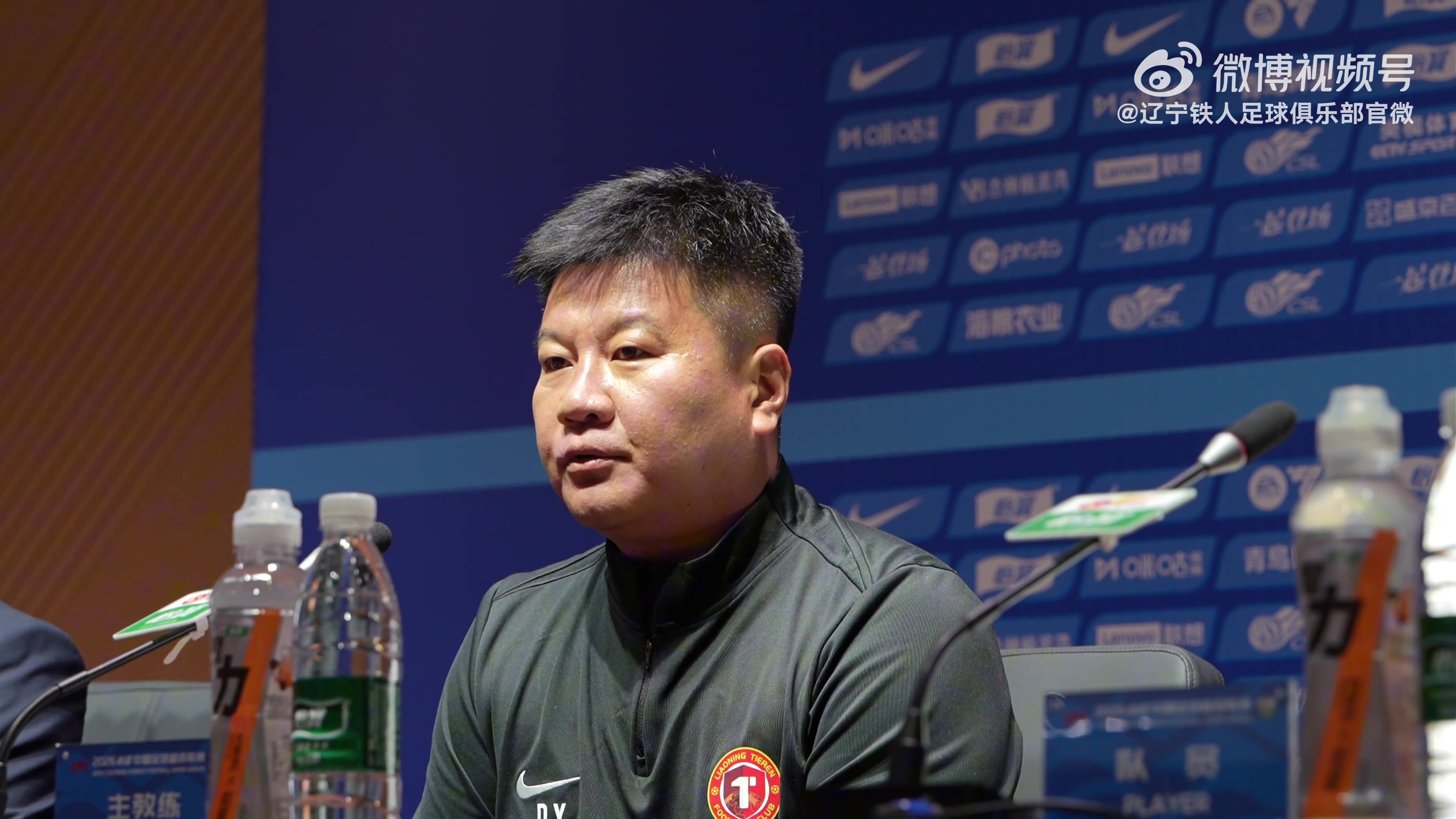李金羽赛前定调态度决定一切 辽宁铁人主场迎战国安