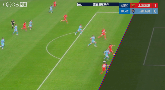 王燊超补时绝杀 海港主场2-1险胜玉昆取赛季首胜