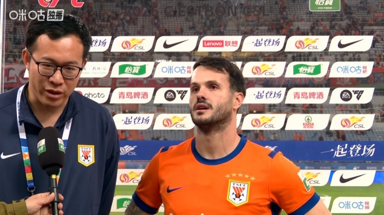 泰山主场连败 瓦科破门难挽败局