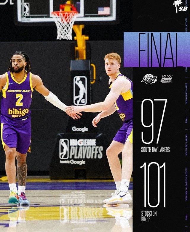 南湾湖人西决4分惜败斯托克顿国王 蒂米全能18+5+4难救主