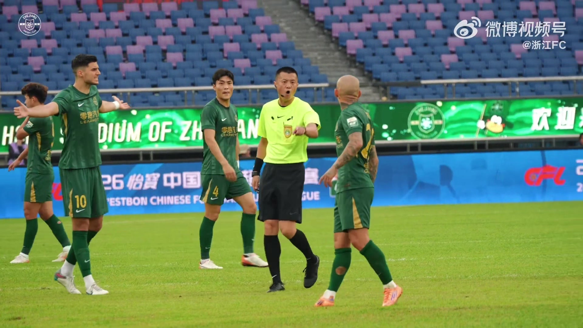 李镇全辱骂对手遭官方认定 面临追加停赛罚款