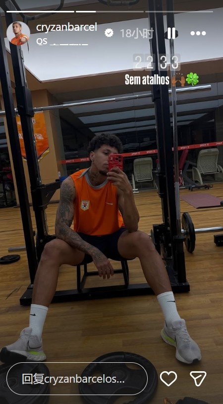 克雷桑健身房恢复训练 出战河南存疑 克雷桑健身房恢复训练 出战河南存疑