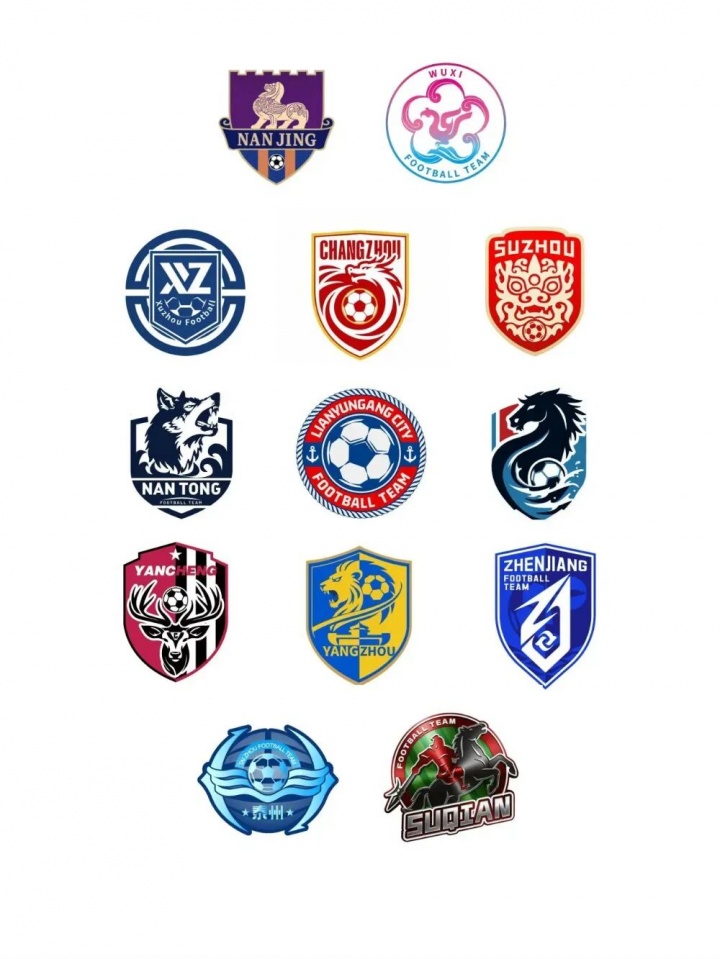 苏超2.0明日揭幕 赛制资格VAR全面升级