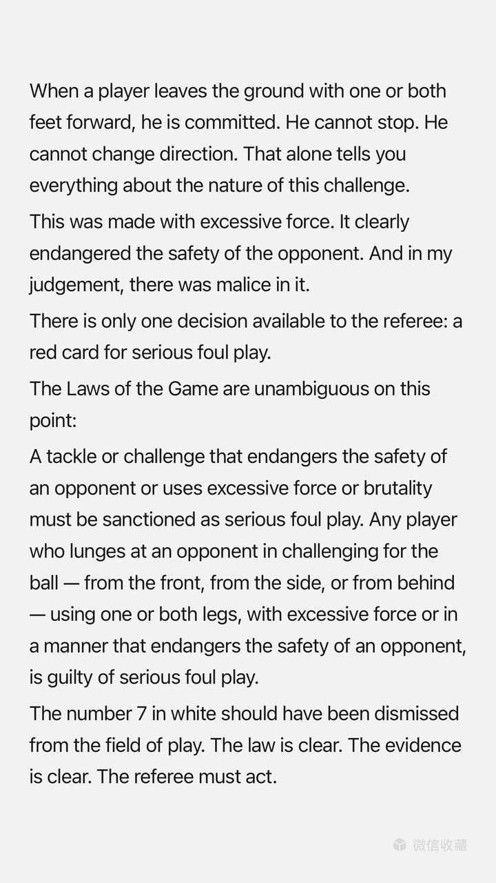 英超前裁判长评议京蓉战三大争议 直指韦世豪罗慕洛应染红廖力生进球无效