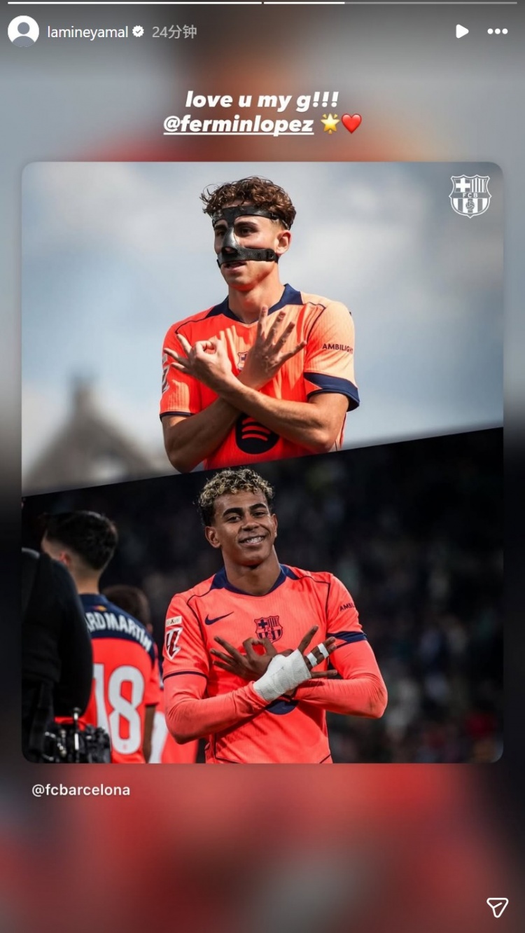 争冠血路：阿森纳绝杀纽卡重回榜首，曼城连续四年进足总杯决赛