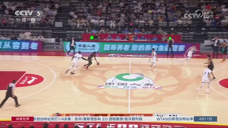 [CCTV集锦]🏀深圳轻取宁波迎15连胜 贺希宁30+6 王浩然21分 杰克逊34分