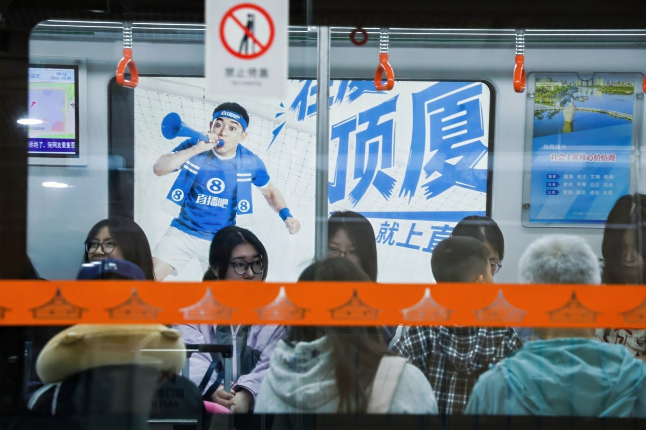 5月1日厦门主场迎漳州 闽超首场闽南德比落地体育中心