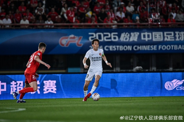 辽宁铁人客场0-4完败河南，姆本扎中柱邦本补射失机