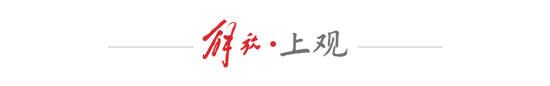 58岁朱骏中冠绝杀破门 创赛事最年长进球纪录