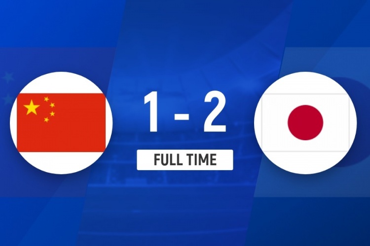 全场仅2射门 U17中国1-2日本遭遇两连败