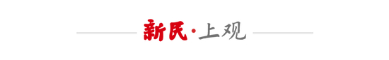 拜仁世界队7月来华 申花浙江梯队接战 孔滕托：纪律是成功诀窍