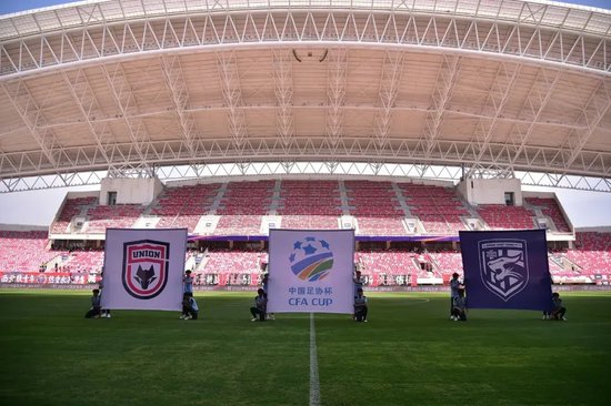 足协杯第三轮：陕西联合2-1逆转武汉三镇，中甲替补生吃中超残阵
