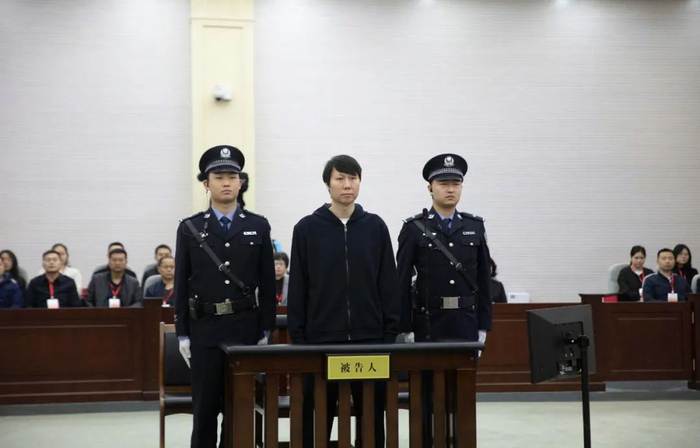 李铁维持原判20年 上诉焦点“非国家工作人员”被驳回 李铁维持原判20年 上诉焦点“非国家工作人员”被驳回