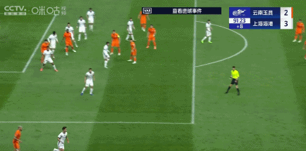 玉昆2-3海港：安德森禁赛遥控指挥，VAR三次介入致两球无效