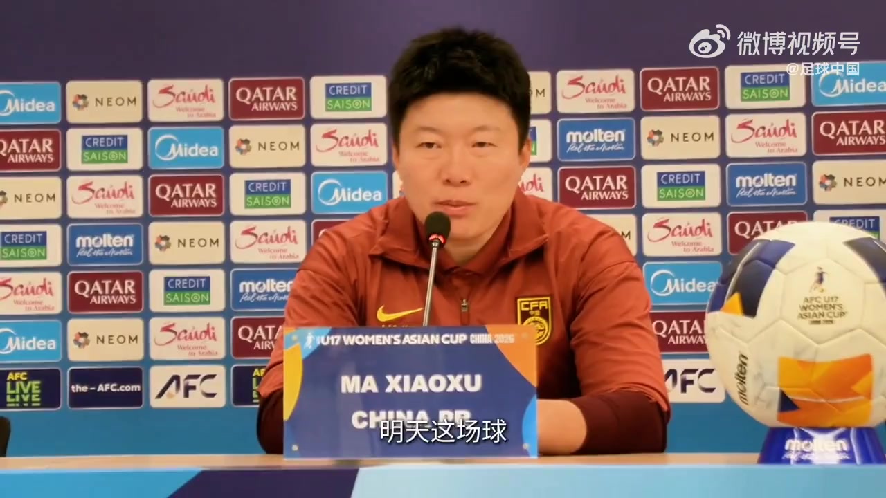U17女足亚洲杯中国2-4朝鲜:差距体现在攻防转换效率 U17女足亚洲杯中国2-4朝鲜:差距体现在攻防转换效率