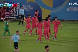 U17亚洲杯：国足3-1逆转沙特晋级四强 何思凡传射+一条龙