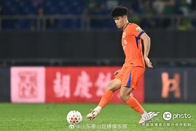 山东泰山客场1-4溃败浙江 四轮不胜跌出争冠区 山东泰山客场1-4溃败浙江 四轮不胜跌出争冠区