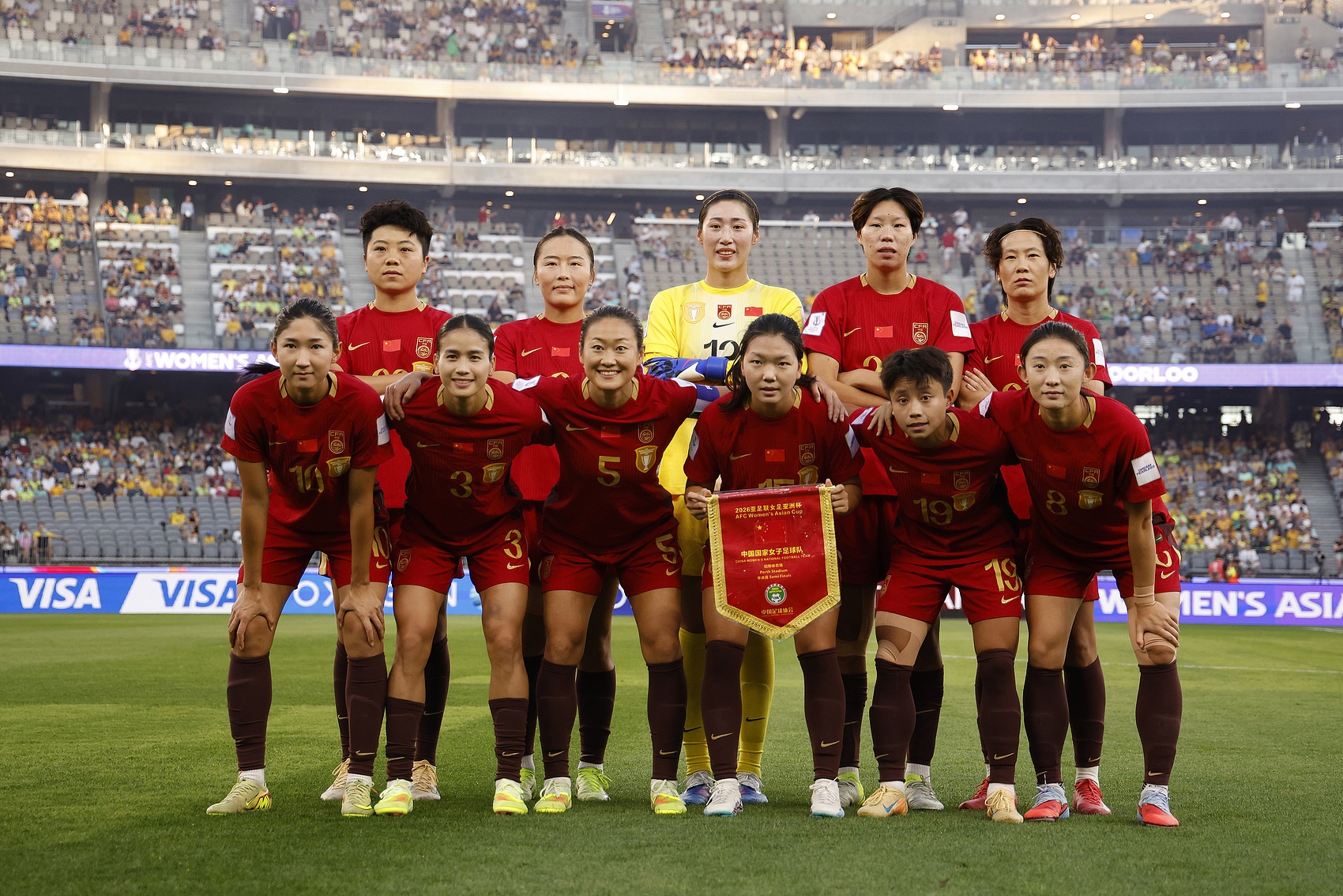 三线挺进世界杯 2015足改红利十年终兑现