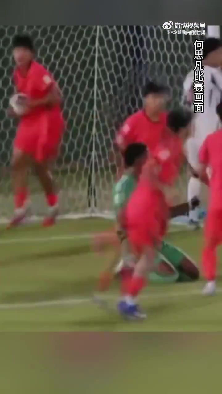 何思凡国少亚洲杯自评70分:决赛差距明显,目标泰山一线队