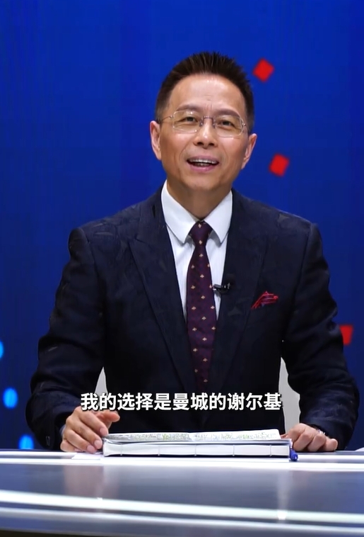 詹俊赛季评奖:阿尔特塔最佳教练,赖斯最佳球员,谢尔基最佳引援 詹俊赛季评奖:阿尔特塔最佳教练,赖斯最佳球员,谢尔基最佳引援