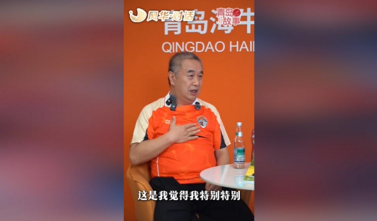 乔伟光:海牛两连降后两连跳回中超,中国足球独一份 乔伟光:海牛两连降后两连跳回中超,中国足球独一份