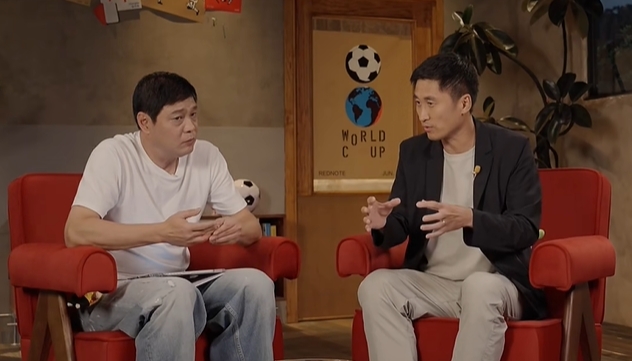 马宁：只按行为判罚，不看外界评价