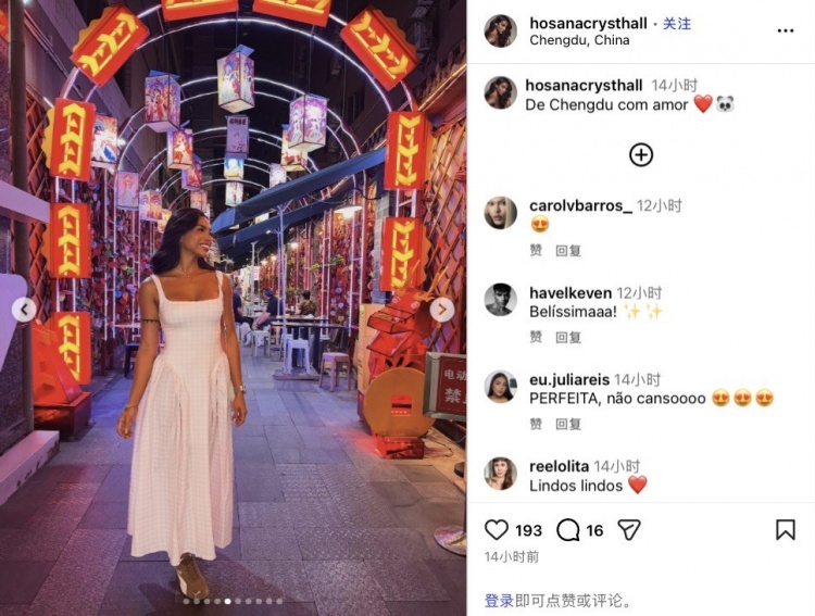客场折戟后,克雷桑携女友成都看熊猫度休赛期 客场折戟后,克雷桑携女友成都看熊猫度休赛期