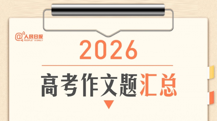 从控球到跑动:河南队用“做规划与下功夫”逆转天津