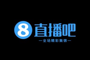陕西联合客场5-0血洗佛山南狮 阿兹拉克两传一射主导大胜